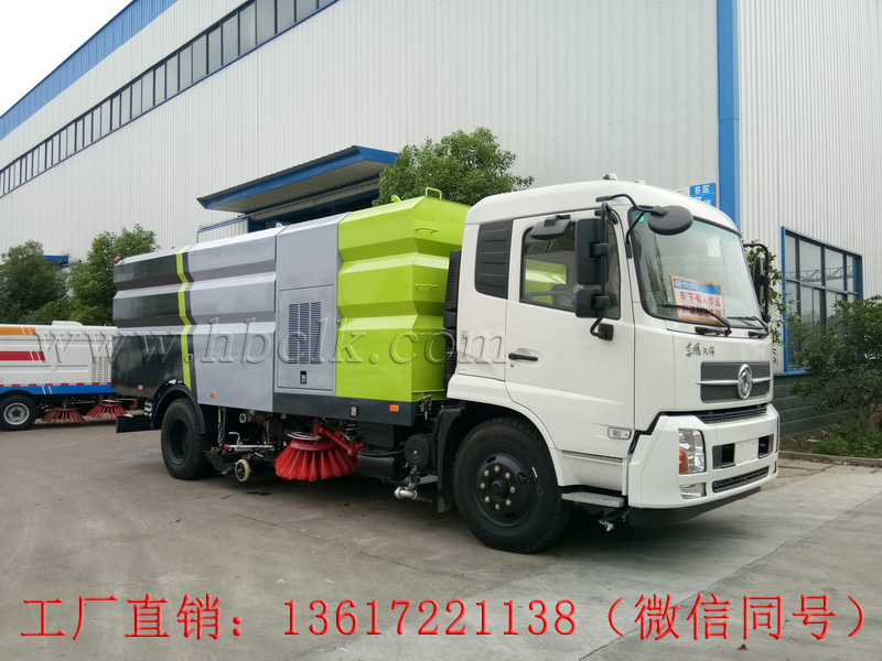 東風天錦洗掃車