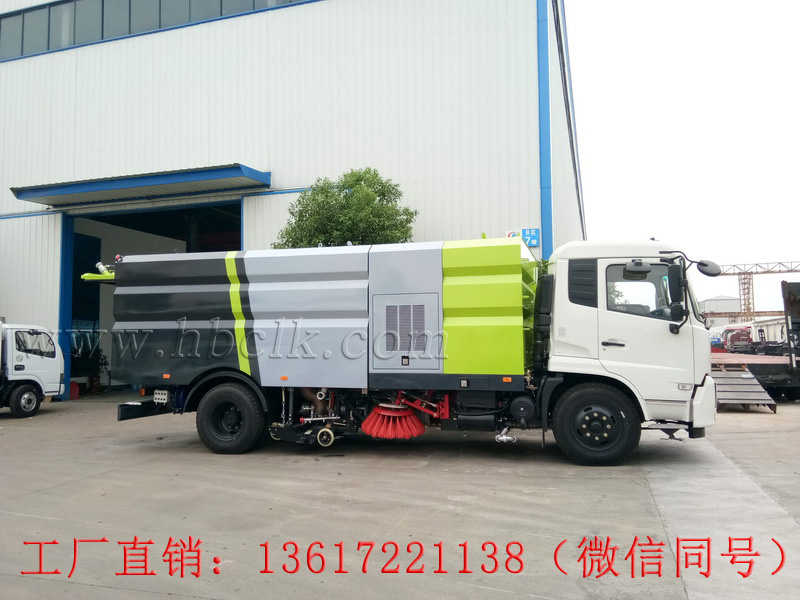 東風天錦洗掃車