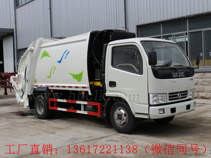 東風6立方壓縮式垃圾車