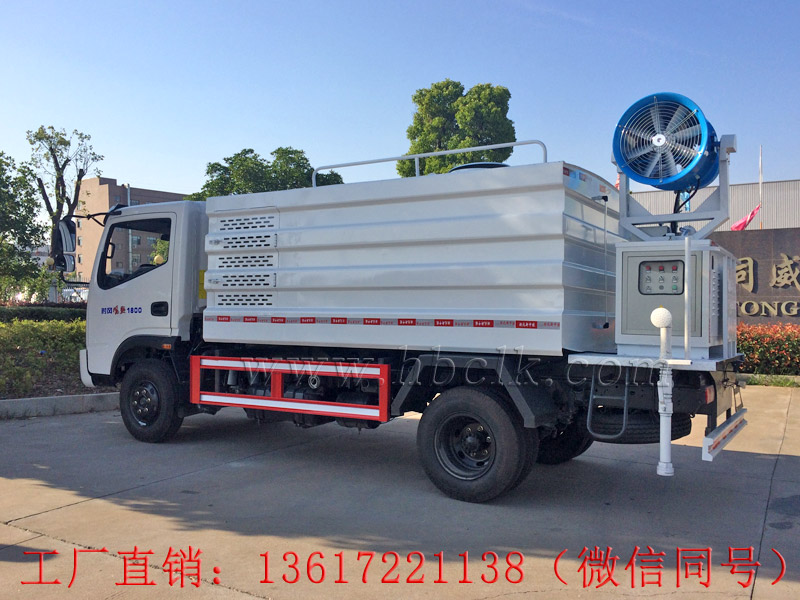 時(shí)風(fēng)5方抑塵車左后側(cè)圖片