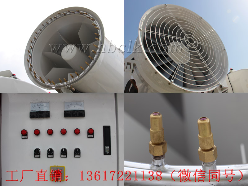 東風(fēng)天錦灑水抑塵車細(xì)節(jié)圖片