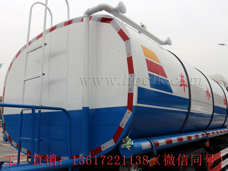 保溫運(yùn)水車(chē)罐體細(xì)節(jié)圖片