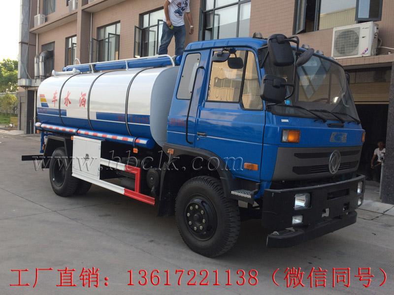 東風(fēng)145保溫運(yùn)水車(chē)