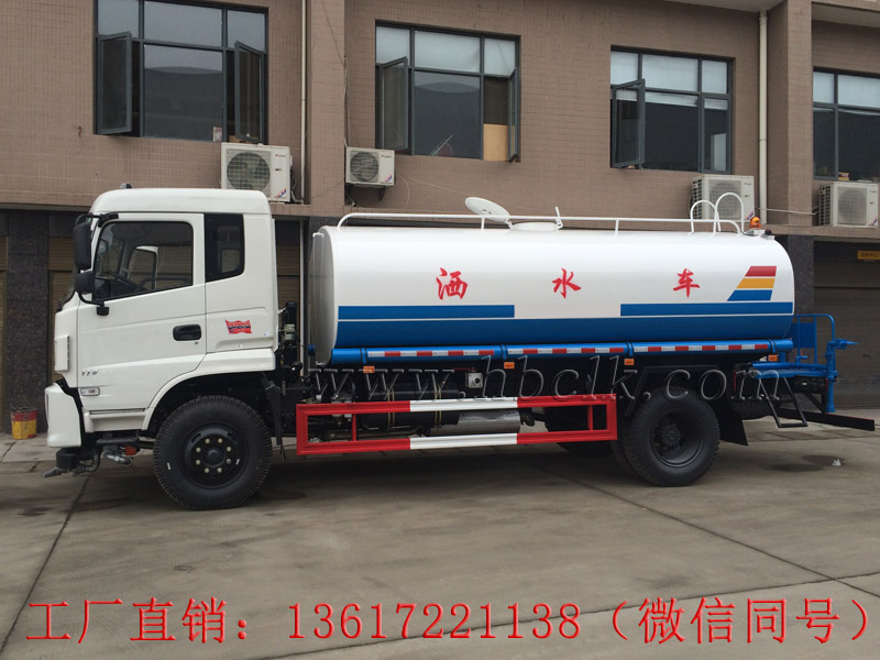 東風專用底盤12噸灑水車